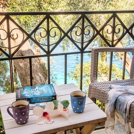 Aglaia Διαμέρισμα *